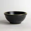 Matte Black Charcoal Brookline Cereal Bowl